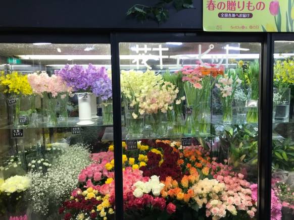 「はなのみせフィレンツェ」　（和歌山県岩出市）の花屋店舗写真3